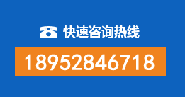 蓬莱区暗管漏水检测