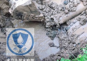 蓬莱区水管漏水检测公司5